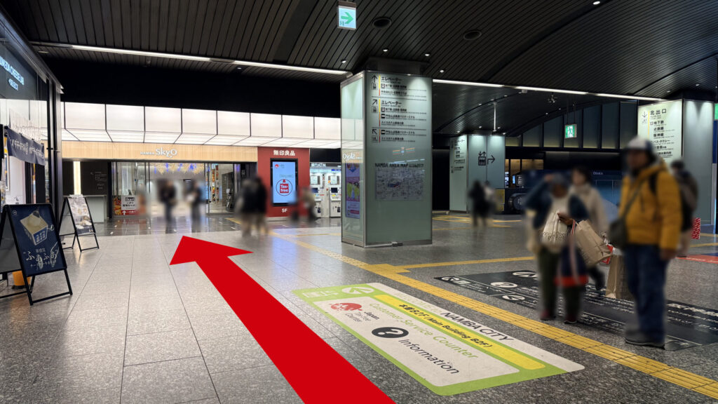 WeWork なんばスカイオへのアクセス：南海電鉄なんば駅北改札口の様子