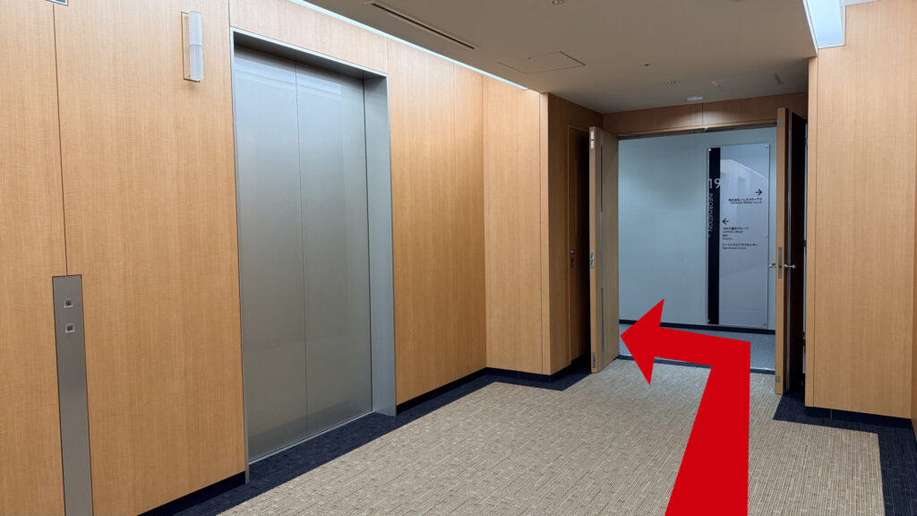 なんばパークスタワーのエレベーターホール
