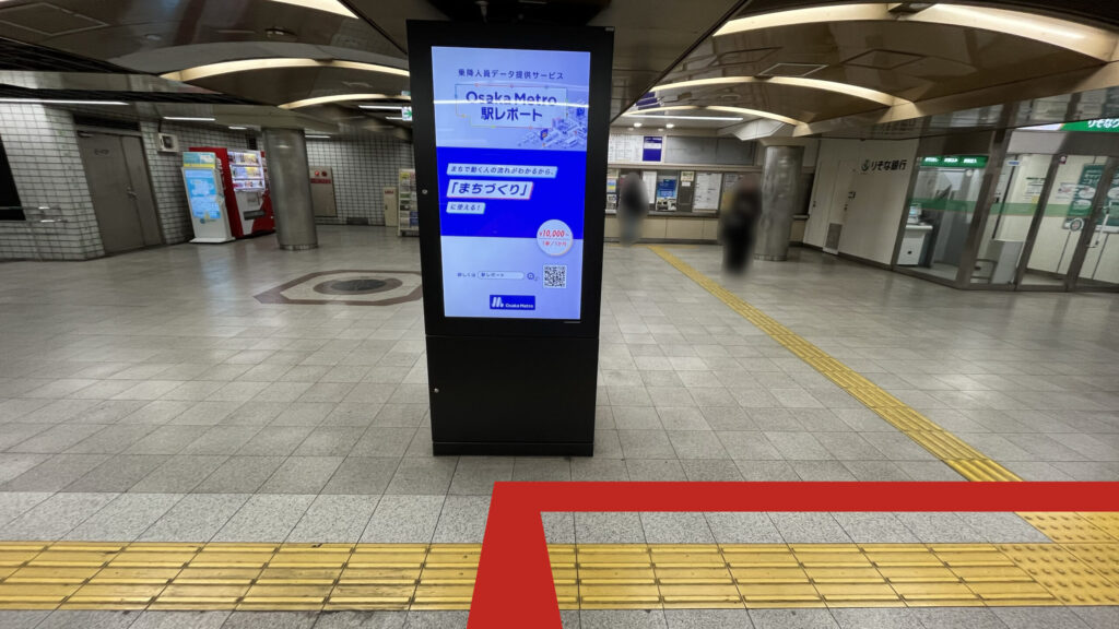 WeWork本町へのアクセス：OsakaMetro本町駅 北北改札を出てすぐに見える風景　右手にりそなクイックロビーが見える