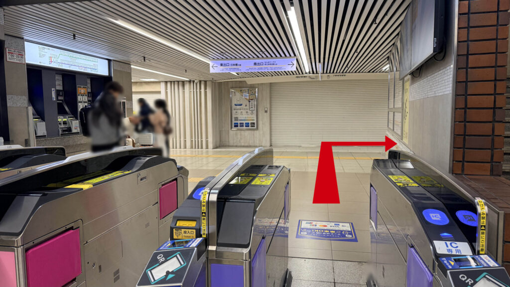 南海電鉄なんば駅2階南改札口