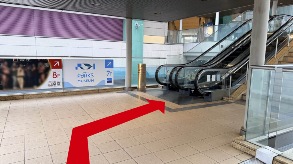 なんばパークスへの2階連絡通路