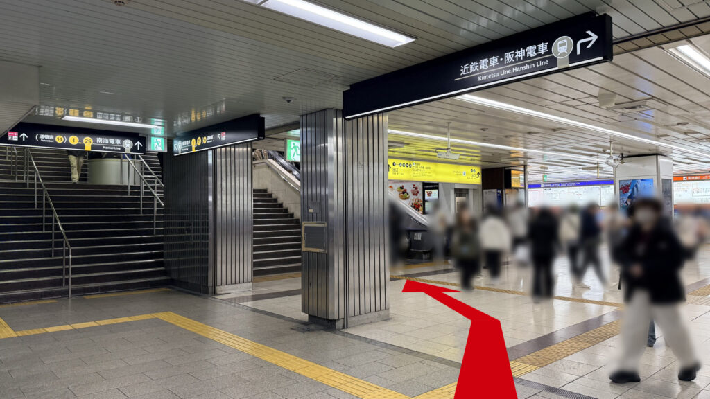 Osaka Metro 千日前線なんば駅 東改札 